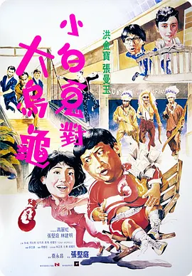 99热精品国产