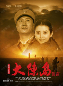 一道本不卡视频
